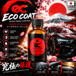 ECO COAT JAPAN ECO COAT JAPAN
