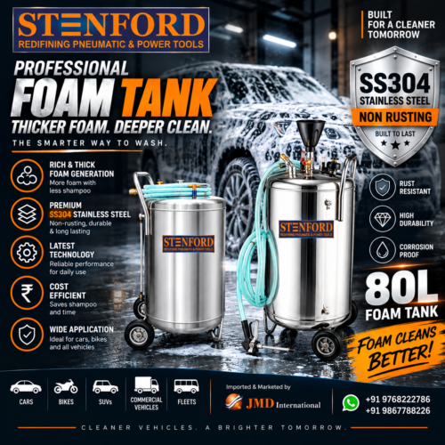 FOAM TANK